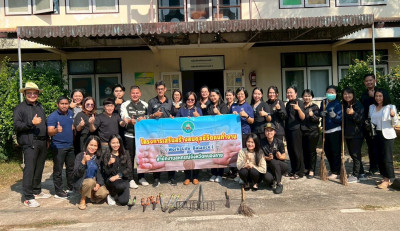 สำนักงานสหกรณ์จังหวัดหนองคาย จัดกิจกรรม Big Cleaning Day 5 ... พารามิเตอร์รูปภาพ 1